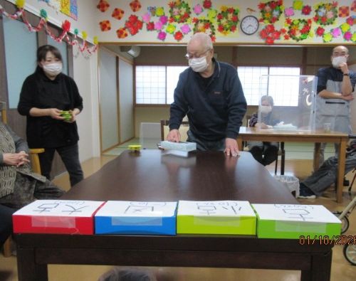 ★今月の曜日対抗ゲームを紹介します★